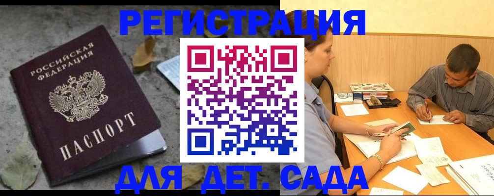 форма 3 в Ярославле